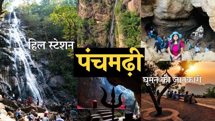 Book Pachmarhi Tour wirth Khan Travel Agency
