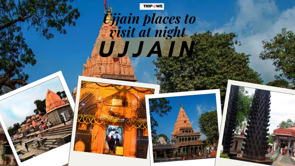 1 Night Indore 1 Night Ujjain tour
